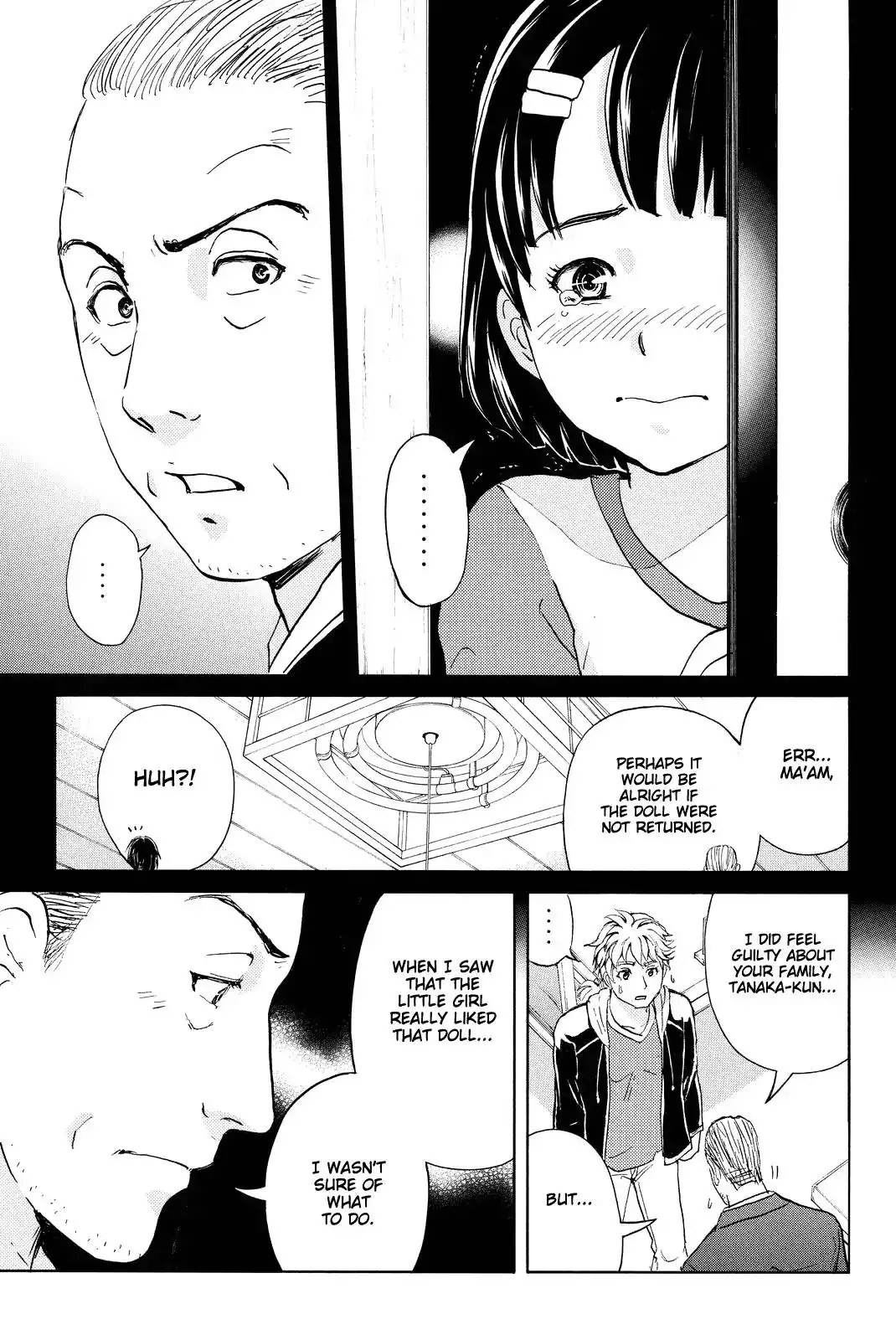 Kindaichi Shounen no Jikenbo R Chapter 72 18